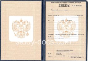  в Тольятти